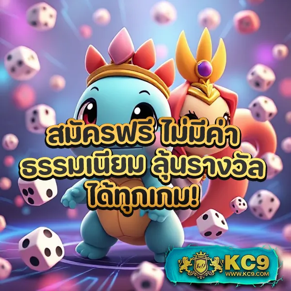 Betflik84 | แพลตฟอร์มเกมสล็อตและคาสิโนที่ดีที่สุด