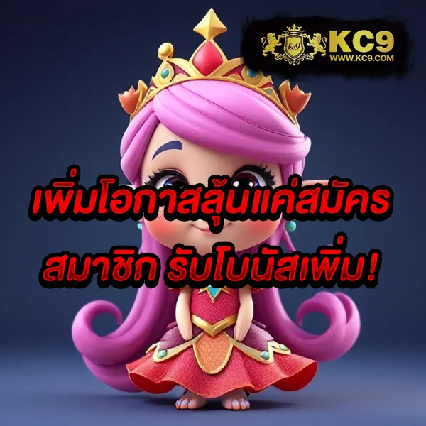 H24Slot: ศูนย์รวมเกมสล็อตที่ดีที่สุด