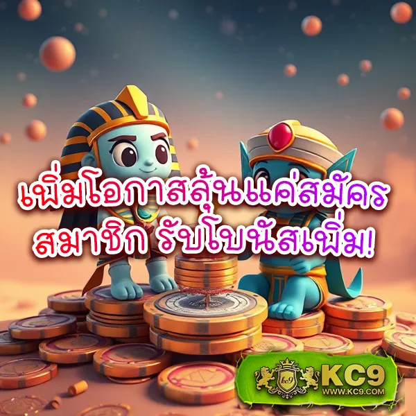 City Slot | เกมสล็อตออนไลน์ครบวงจร