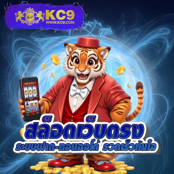 Dafabet ทางเข้า | ระบบล็อกอินใหม่ รวดเร็วและปลอดภัย