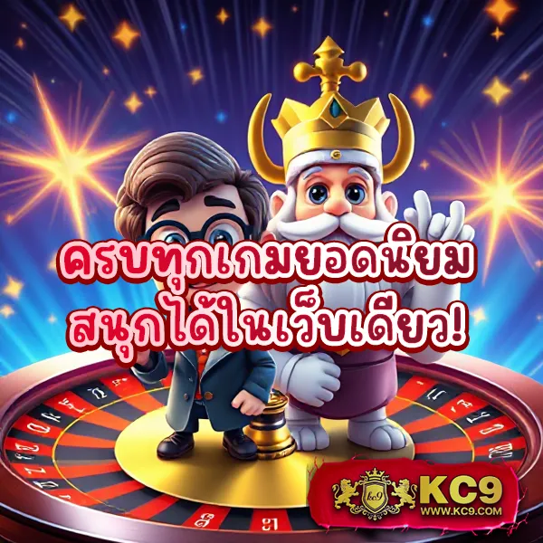 Betfliking - เว็บตรงสล็อตและคาสิโนออนไลน์ที่ดีที่สุด