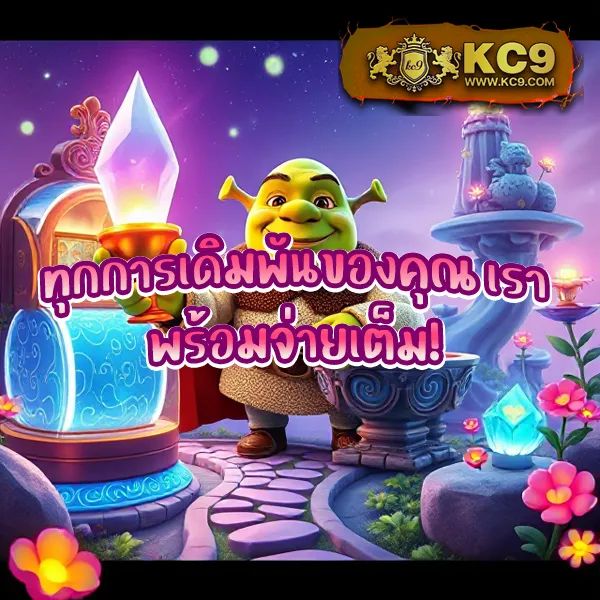 Betplay569: เกมสล็อตและคาสิโนออนไลน์ที่คุณไม่ควรพลาด