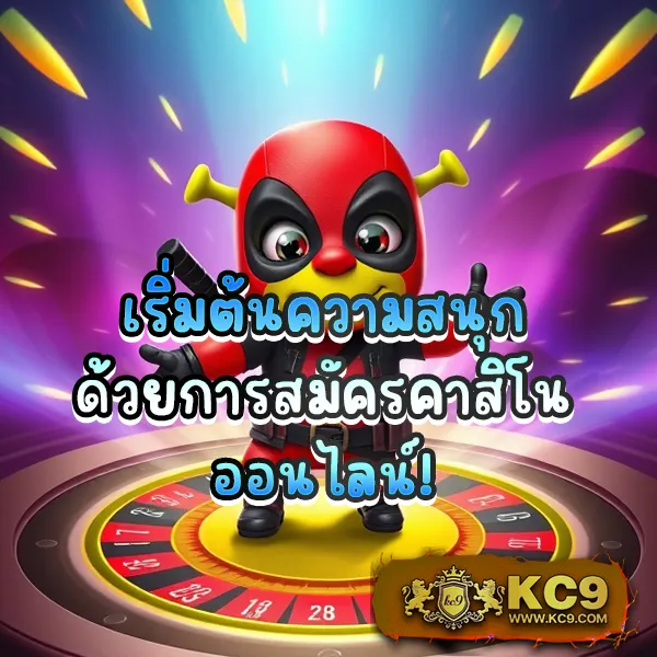 Betflik Hub - เว็บสล็อตมาแรง โบนัสจัดเต็มทุกเกม