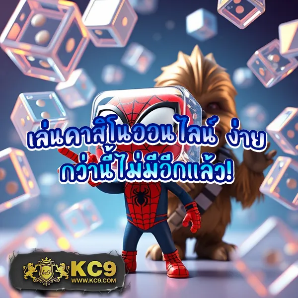 Betflik 666 - เว็บสล็อตมาแรง โบนัสจัดเต็มทุกเกม