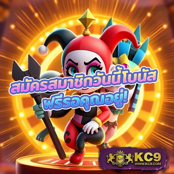 Fast168 Slot – เกมสล็อตออนไลน์ที่ให้รางวัลใหญ่