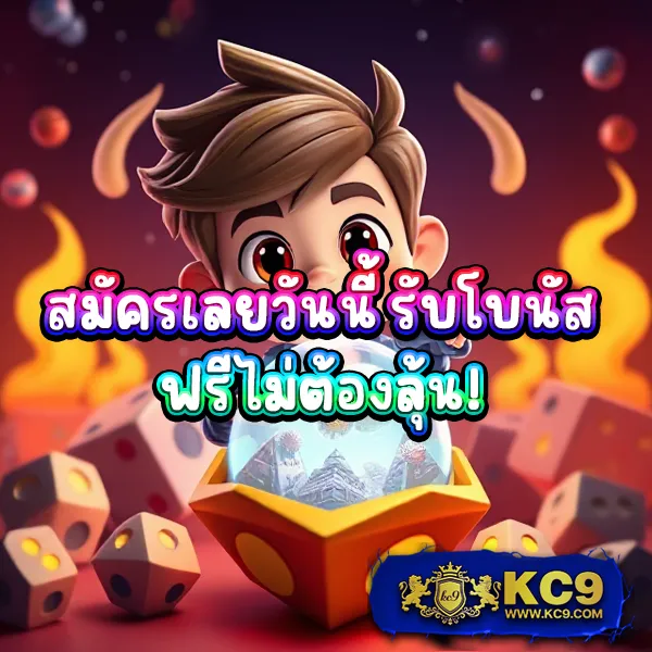 99สล็อต รวมเกมสล็อตแตกง่าย อัปเดตใหม่ทุกวัน