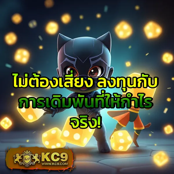 H25 สล็อต: เกมสล็อตออนไลน์ที่ดีที่สุด