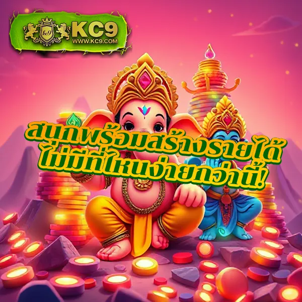 AskMeBet ทางเข้า - เว็บสล็อตและคาสิโนมาแรง การันตีแจ็คพอต