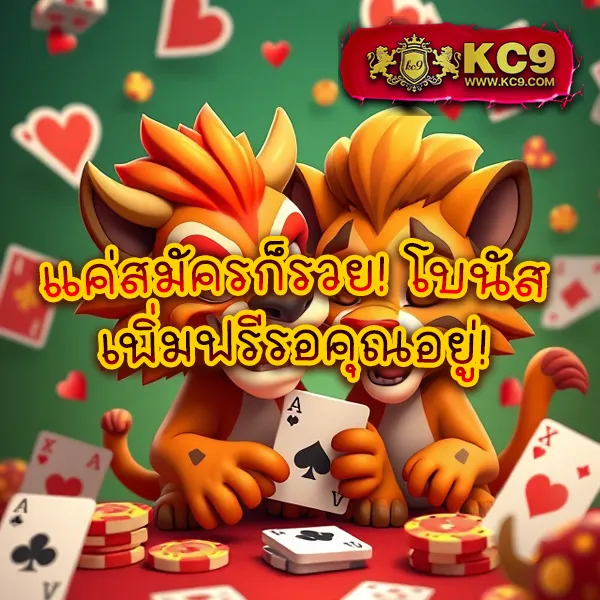 Betflik969 | แพลตฟอร์มสล็อตและคาสิโนอันดับ 1