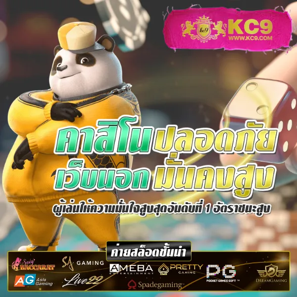 DK780.com เข้าสู่ระบบ | เข้าถึงเกมคาสิโนและสล็อตทันที