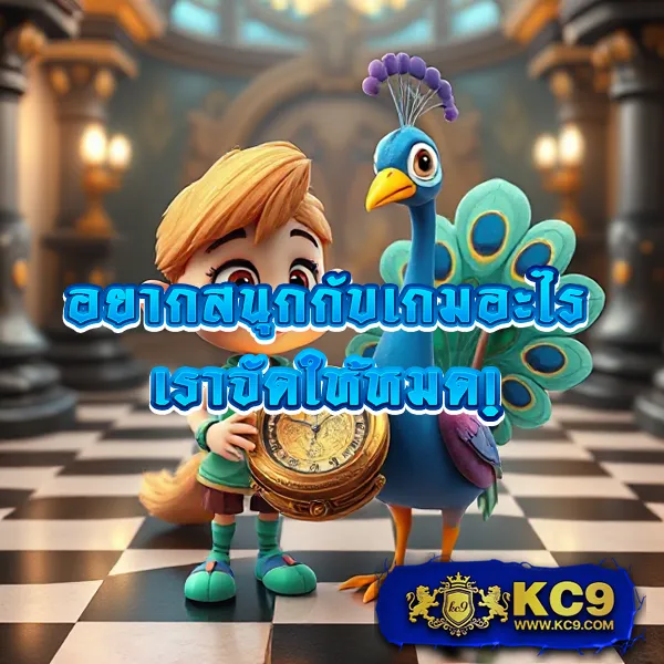 FAW99 Slot – ลุ้นรางวัลใหญ่ในเกมสล็อตออนไลน์ที่ดีที่สุด