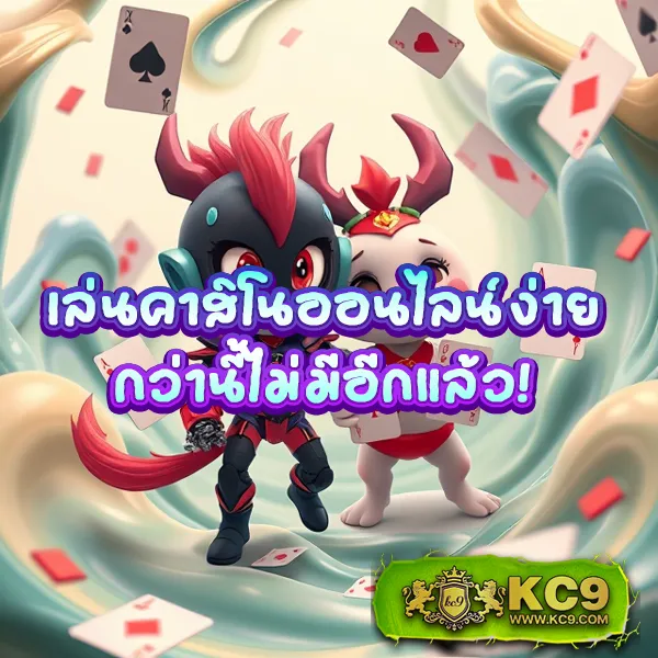 EDM888 Bet – ลุ้นรางวัลใหญ่กับเกมสล็อตออนไลน์ที่ดีที่สุด