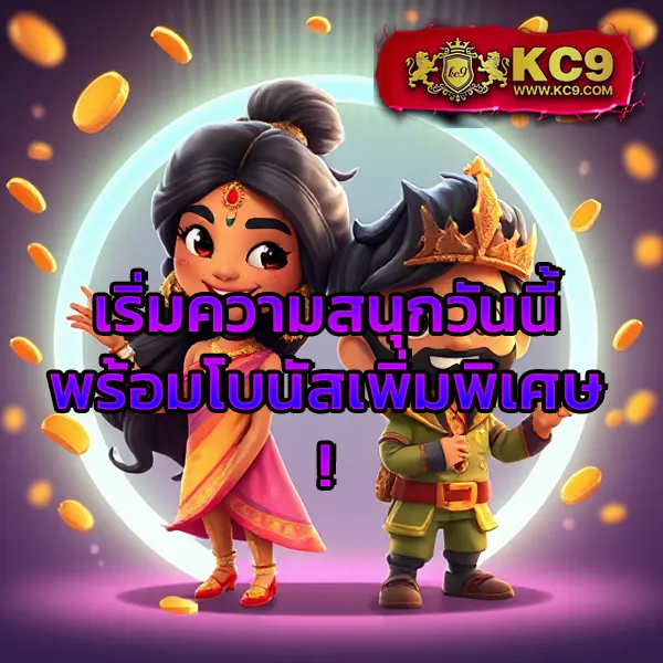 Hit789 สมัคร: เริ่มต้นแทงหวยออนไลน์ง่ายๆ