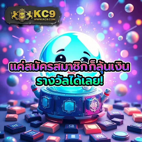 365kub-สูตร เคล็ดลับพิชิตสล็อตและเกมคาสิโน