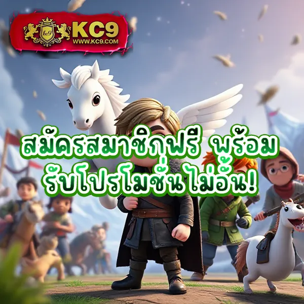 Betflik Silver - สุดยอดเว็บเกมสล็อตและคาสิโนออนไลน์