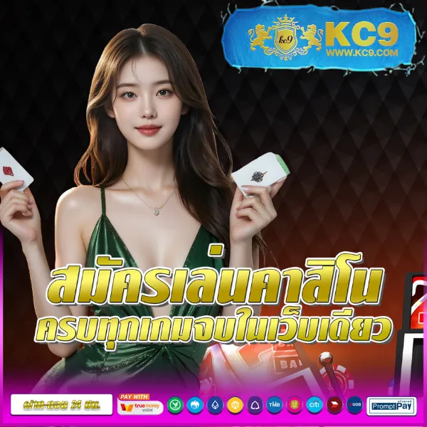 Betflik Net - ทางเข้าสล็อตและคาสิโนออนไลน์ที่มาแรงที่สุด