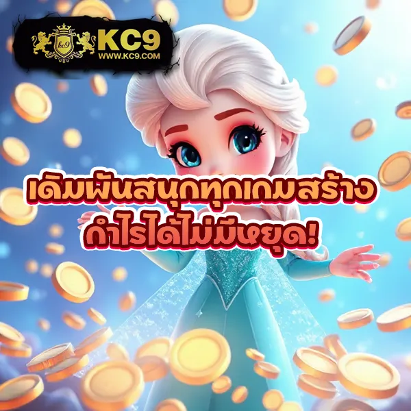 Jili Slot เว็บตรง: เล่นเกมสล็อตออนไลน์ที่ปลอดภัย