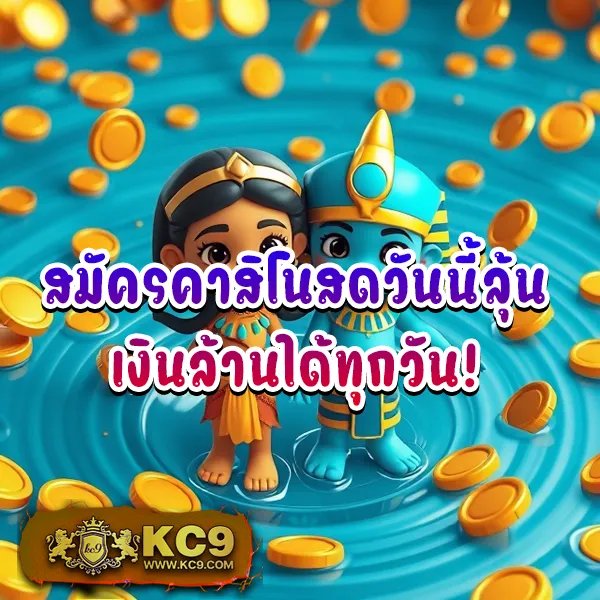 Lava เครดิตฟรี 100 ล่าสุด เว็บตรง ไม่มีเงื่อนไข