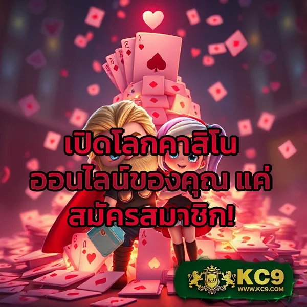 GreenX888: ศูนย์รวมเกมเดิมพันออนไลน์ที่ดีที่สุด