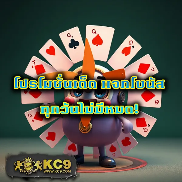 365kub-vip ศูนย์รวมเกมพนัน VIP เล่นง่าย ได้เงินจริง