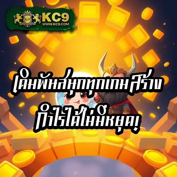 IB888 เครดิตฟรี 40 ล่าสุด: โปรโมชั่นใหม่ล่าสุดที่คุณต้องไม่พลาด