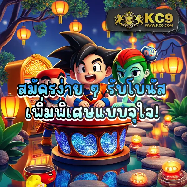 Cat888 เข้าระบบ | ล็อกอินง่าย พร้อมเล่นเกมและหวยทันที