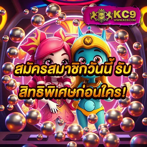 BK789 – เกมสล็อตออนไลน์และคาสิโนที่ได้รับความนิยมสูงสุด