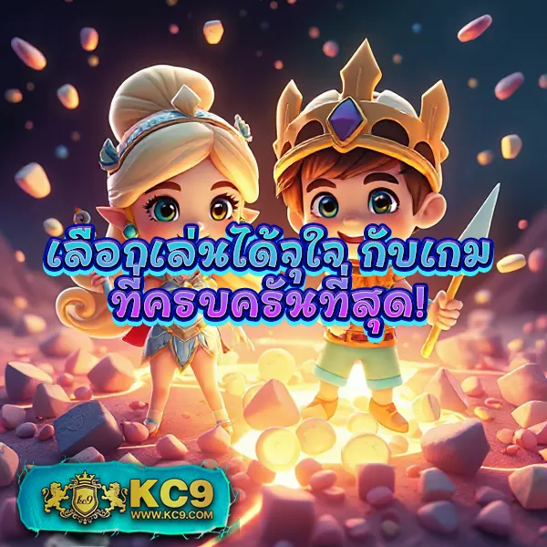 Dragon1688 – สุดยอดเกมสล็อตออนไลน์ที่ให้รางวัลสูง