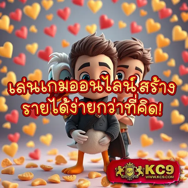 1 UFABET | เว็บเดิมพันออนไลน์ครบวงจร อันดับ 1 ในไทย