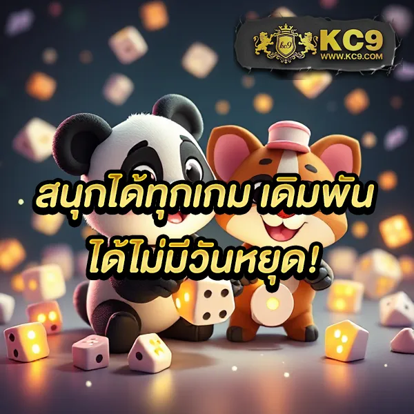 King Slot345: เกมสล็อตออนไลน์ครบวงจรที่คุณต้องลอง