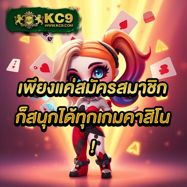 G2G1Bet เข้าสู่ระบบ | ล็อกอินเพื่อเล่นเกมโปรดของคุณ