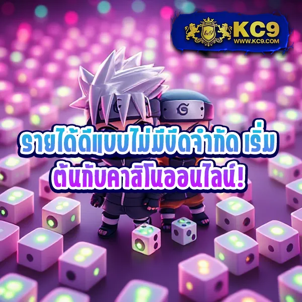 All168Win - แพลตฟอร์มสล็อตและคาสิโนออนไลน์ยอดนิยม