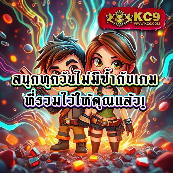 FAFA7899 เข้าสู่ระบบ – เข้าสู่เกมสล็อตออนไลน์ที่ให้รางวัลใหญ่