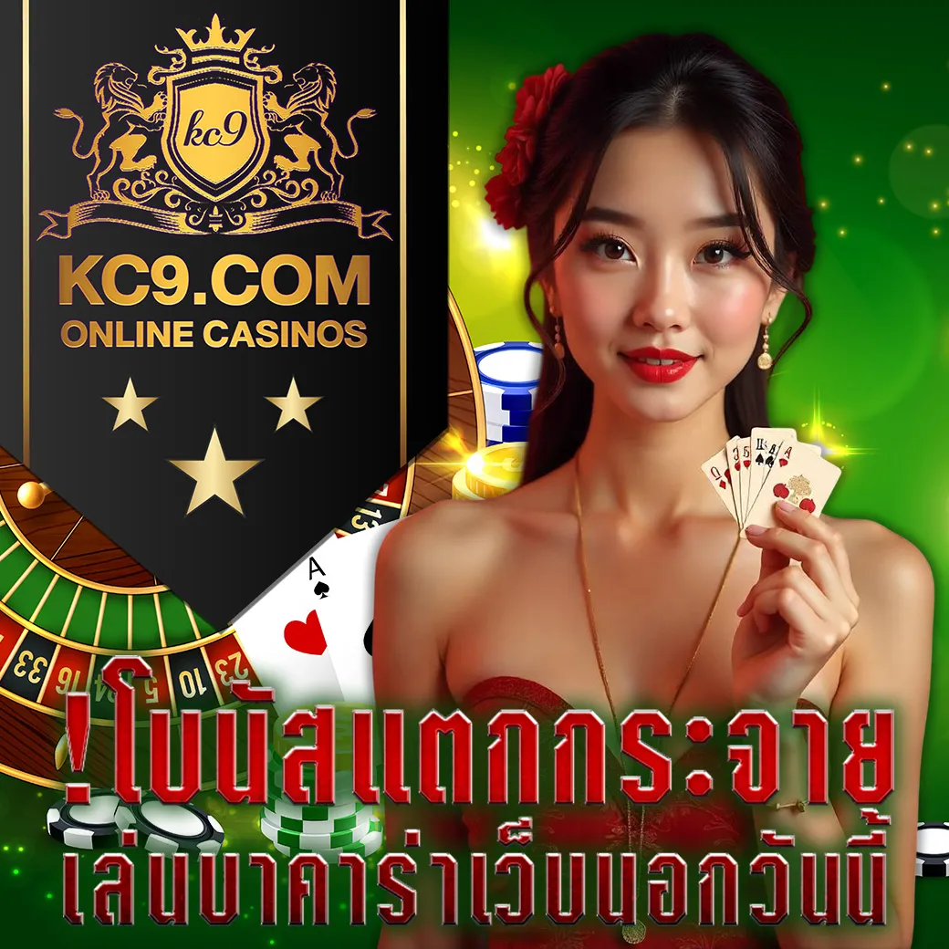 Bacon 999 Slot - เว็บสล็อตออนไลน์ครบวงจร โบนัสแตกง่าย