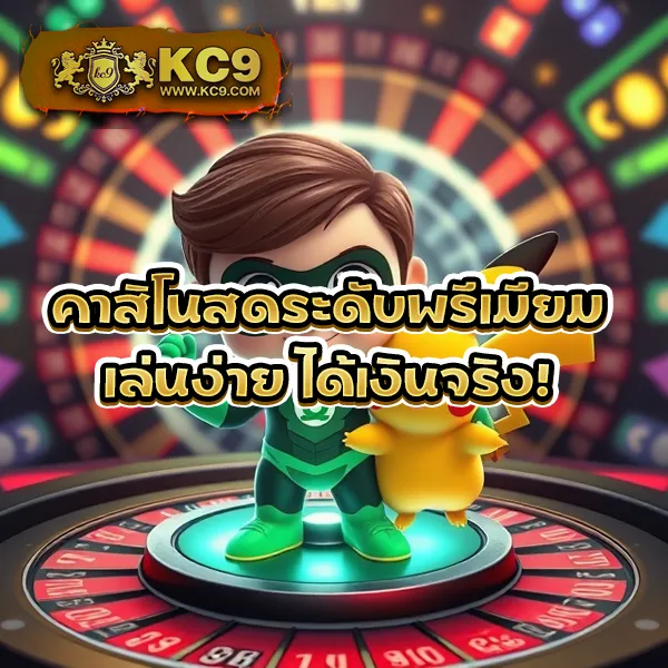 D199 สล็อต | เกมสล็อตออนไลน์ที่หลากหลาย โบนัสแตกบ่อย