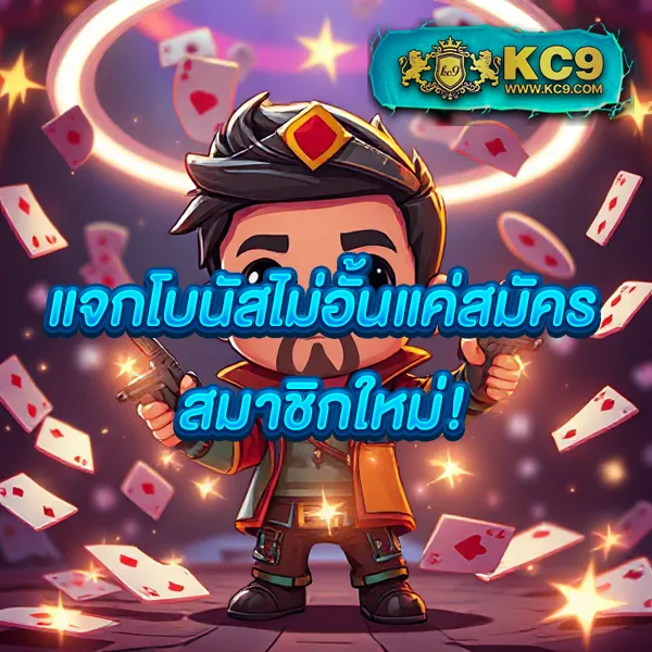 Cat8888 หวย | แทงหวยออนไลน์ครบวงจร ไม่มีเลขอั้น