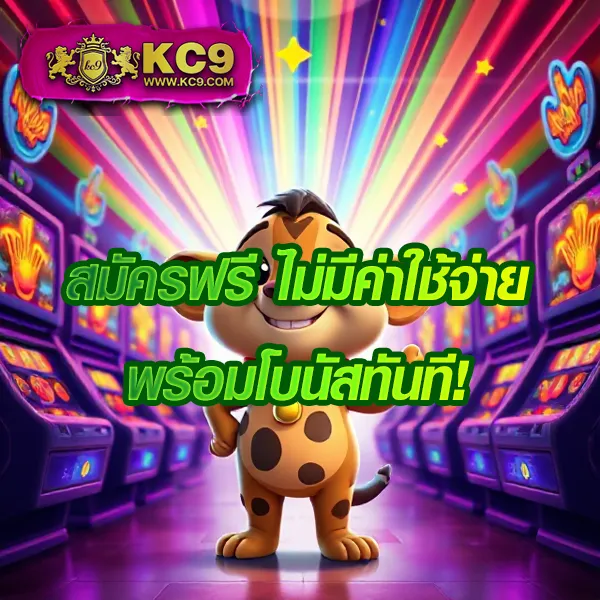 Goodbet711 สล็อต: แพลตฟอร์มเกมสล็อตออนไลน์อันดับหนึ่ง