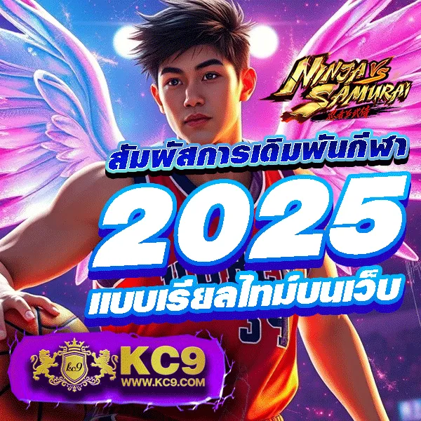 Big-666 สล็อต: แพลตฟอร์มเกมสล็อตออนไลน์ที่ดีที่สุด