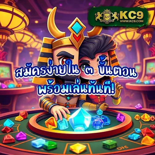 AK47BET & AK47MAX เว็บสล็อตและคาสิโนที่ดีที่สุด โบนัสแตกบ่อย