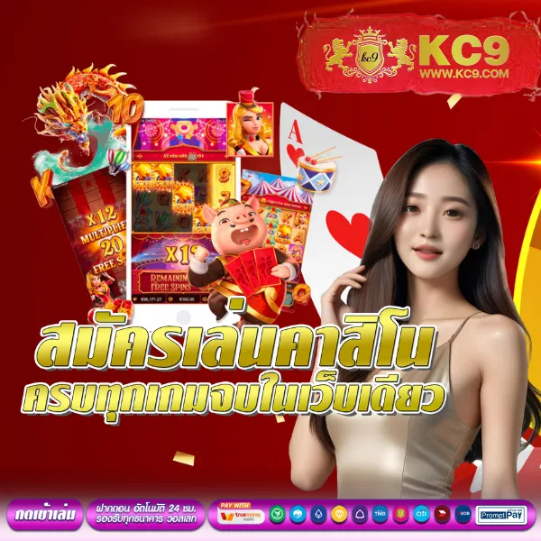 AllSlot365 - เว็บสล็อตออนไลน์ครบวงจร เล่นง่าย โบนัสแตกไว