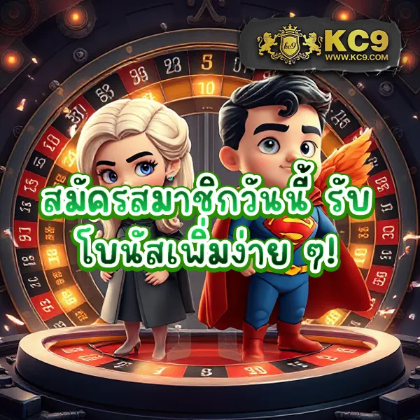 G2G1Bet VIP | เดิมพันคาสิโน สล็อต กีฬา ที่ดีที่สุด