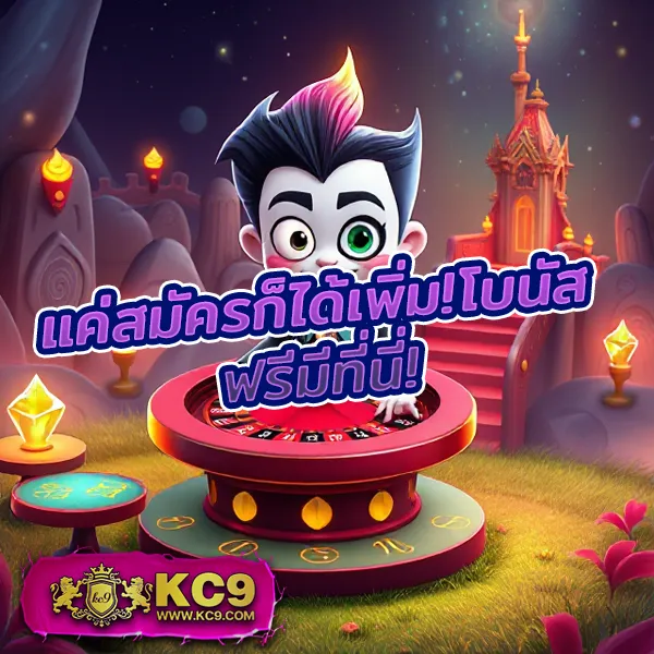 Fox888VIP เว็บสล็อตครบวงจร เล่นง่าย ได้เงินจริง