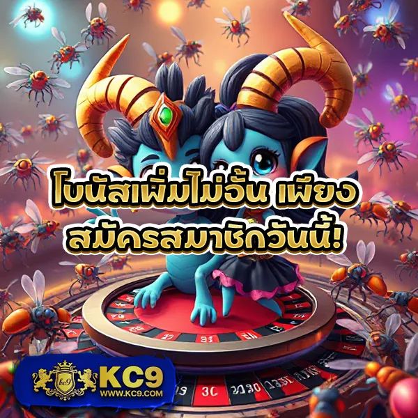 Betflik1688 - เว็บตรงสล็อตและคาสิโนออนไลน์ครบทุกค่าย