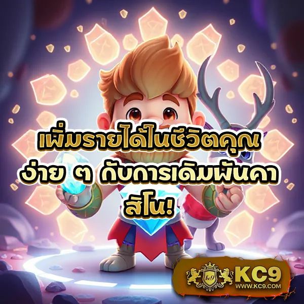 UFABET168 Bet Login: เข้าสู่ระบบเพื่อประสบการณ์เดิมพันออนไลน์