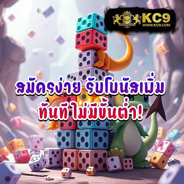 เข้าสู่ระบบ Cat888 Fun ล่าสุด | ล็อกอินง่าย ไม่มีสะดุด