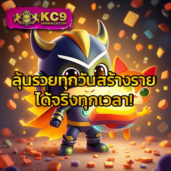 Cat888 หวย VIP | แทงหวยออนไลน์ จ่ายสูงสุด