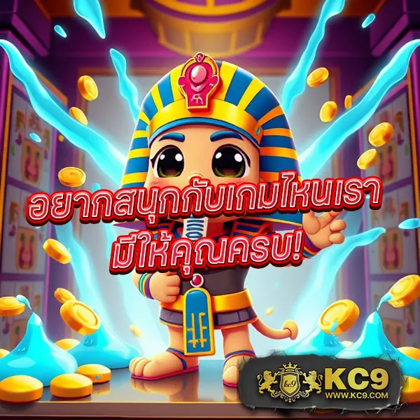 DK7 | เกมคาสิโนและสล็อตออนไลน์ที่ดีที่สุด