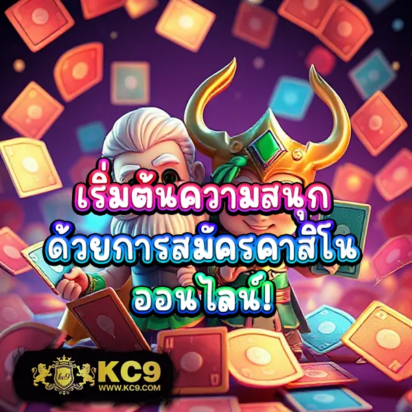 7VIP Slot - สล็อตเว็บตรง โบนัสจัดเต็ม