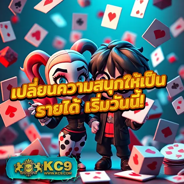 365-superslot เว็บสล็อตออนไลน์ครบทุกค่าย แตกง่ายทุกเกม