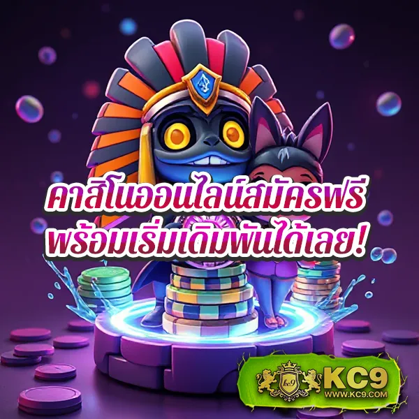 BKK Gaming - ทุกสิ่งที่เกมเมอร์ต้องการในที่เดียว